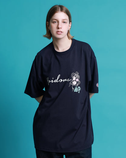 【YOIDORE】 ビール好き着物女子 TEE (826217)