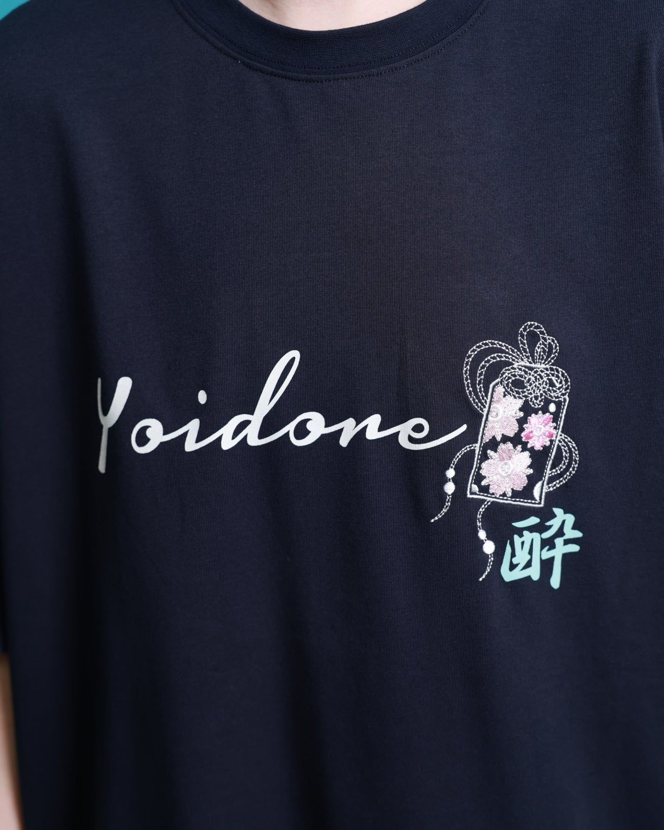 【YOIDORE】 ビール好き着物女子 TEE (826217)