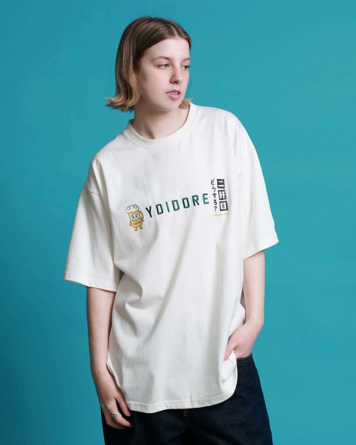 【YOIDORE】二軒目どうする？コラボ TEE (826224)