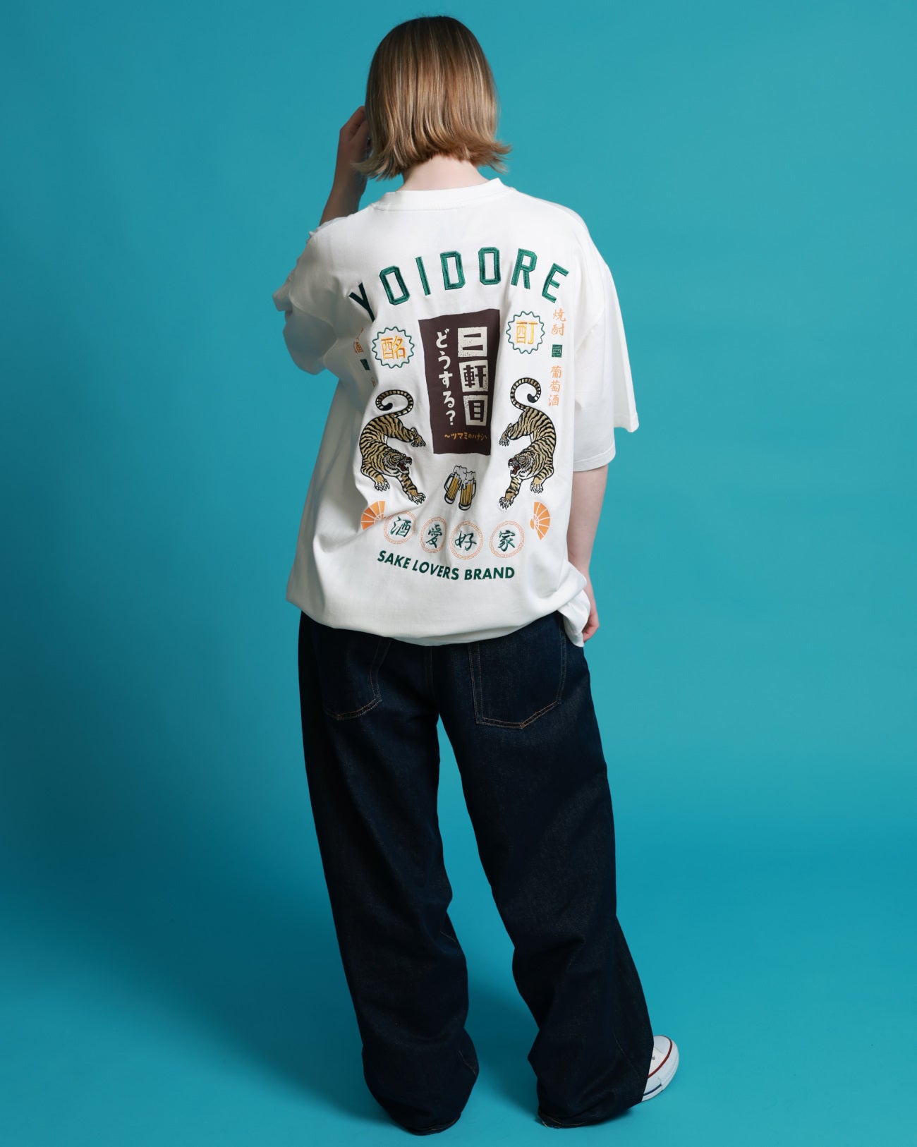 【YOIDORE】二軒目どうする？コラボ TEE (826224)