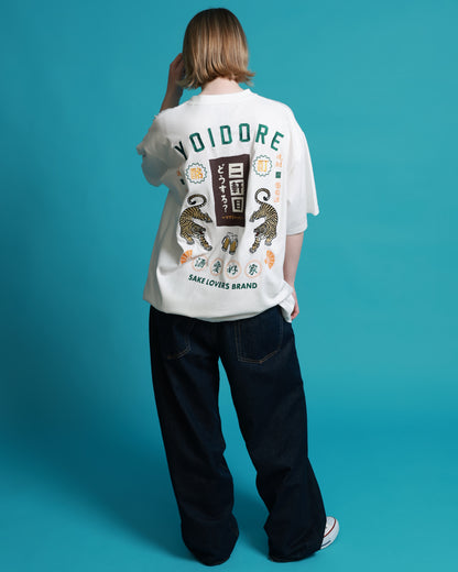 【YOIDORE】二軒目どうする？コラボ TEE (826224)