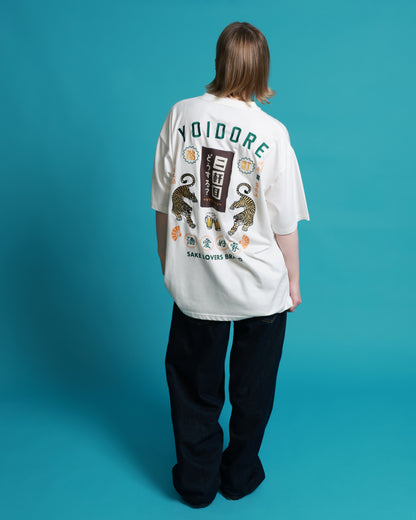 【YOIDORE】二軒目どうする？コラボ TEE (826224)