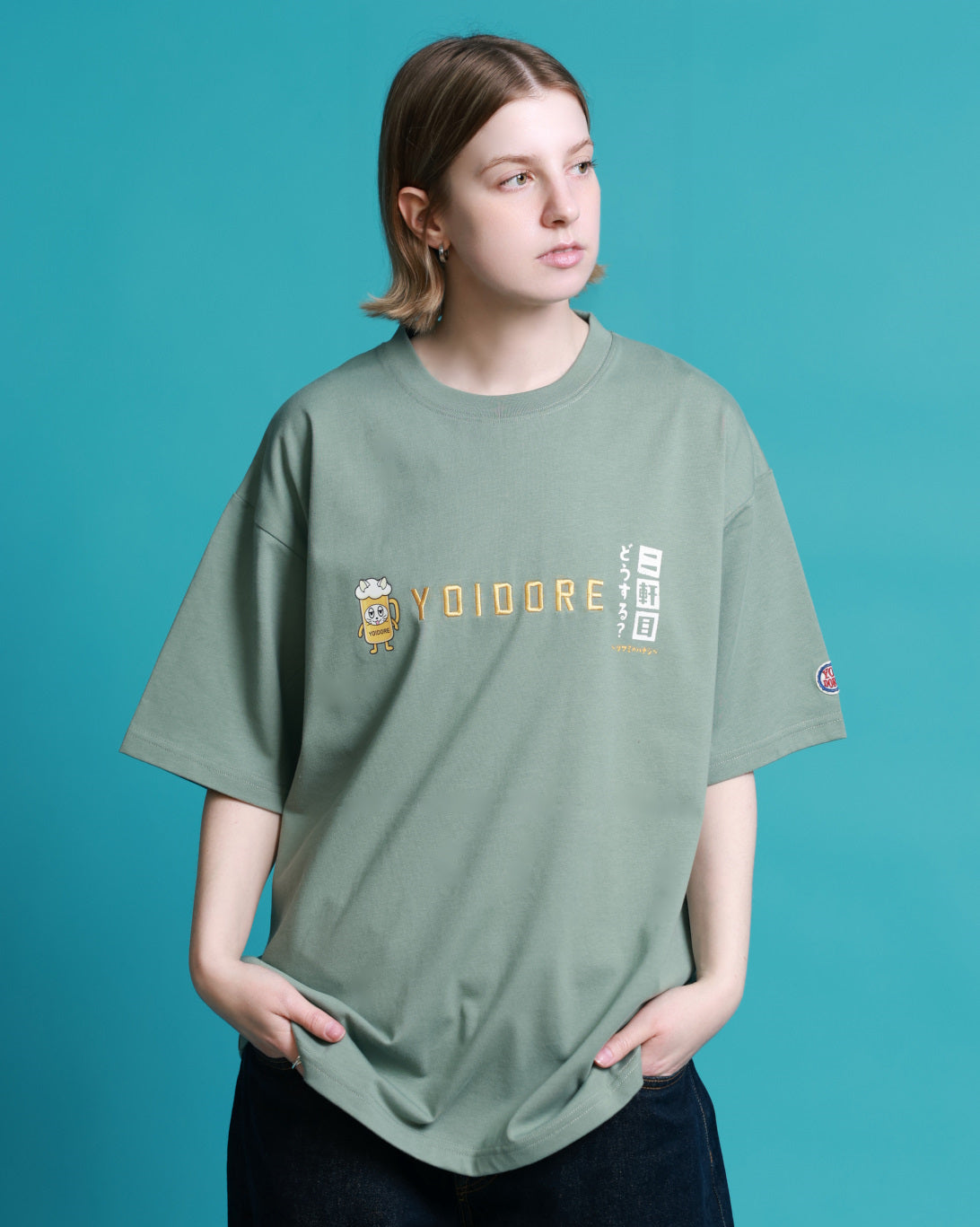 【YOIDORE】二軒目どうする？コラボ TEE (826224)