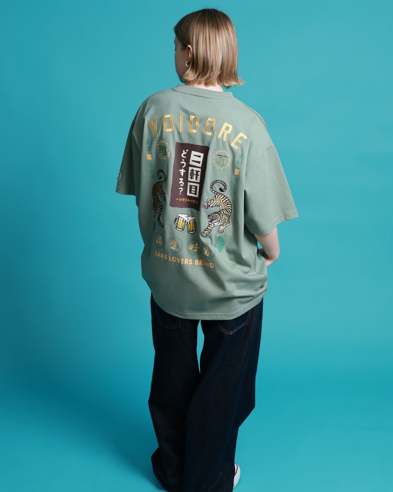 【YOIDORE】二軒目どうする？コラボ TEE (826224)