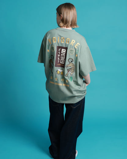【YOIDORE】二軒目どうする？コラボ TEE (826224)