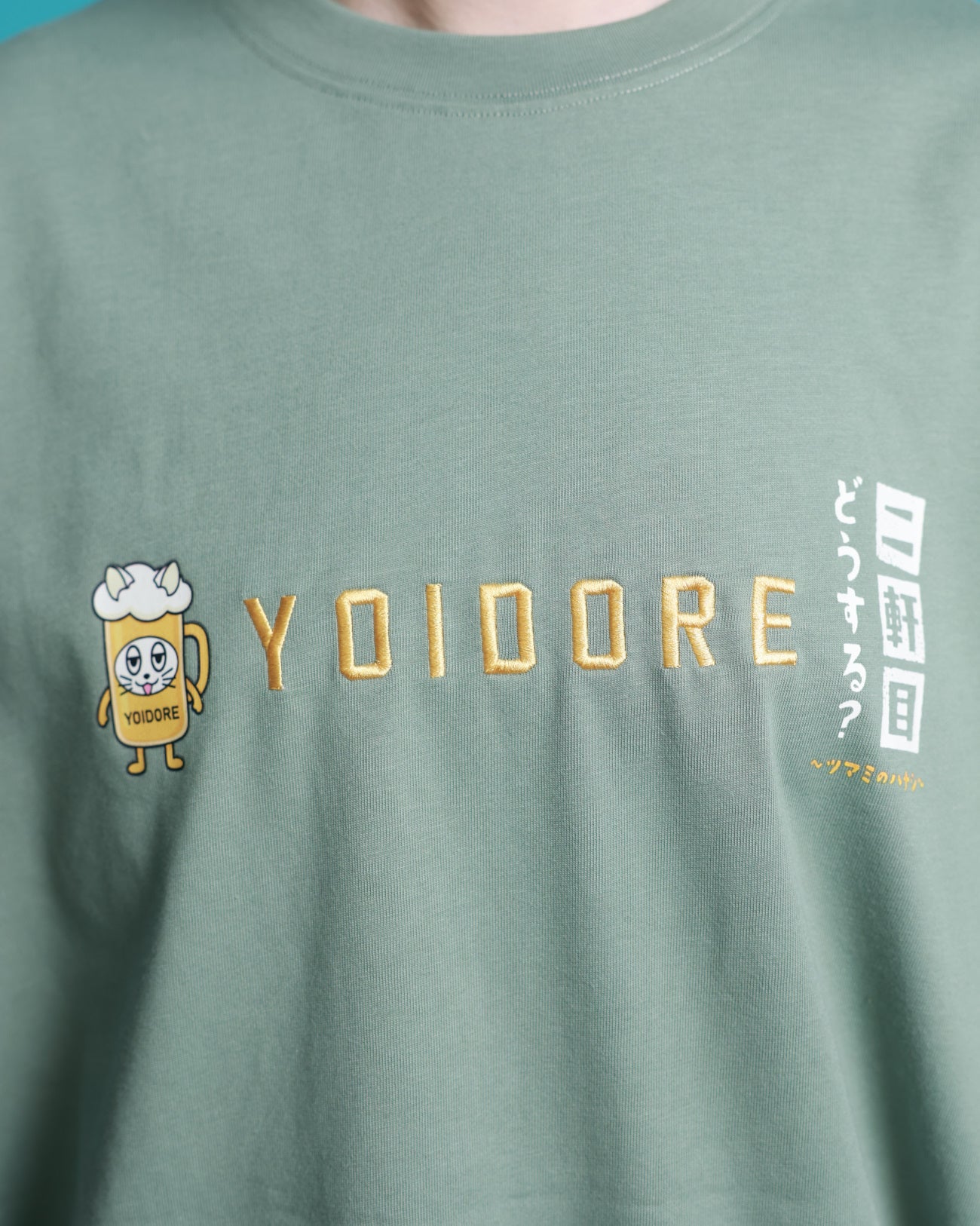 【YOIDORE】二軒目どうする？コラボ TEE (826224)