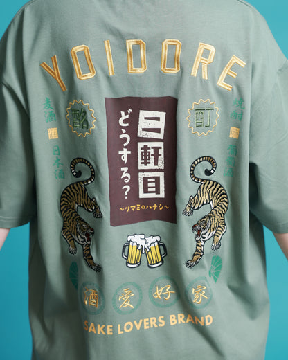【YOIDORE】二軒目どうする？コラボ TEE (826224)