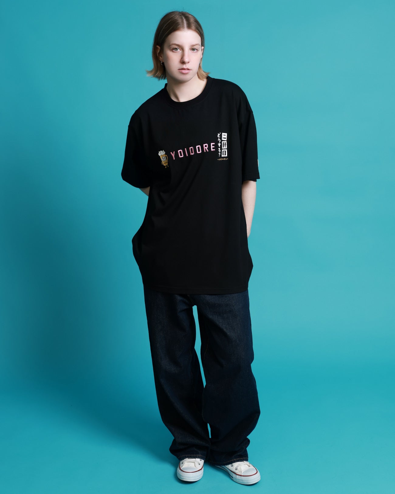 【YOIDORE】二軒目どうする？コラボ TEE (826224)
