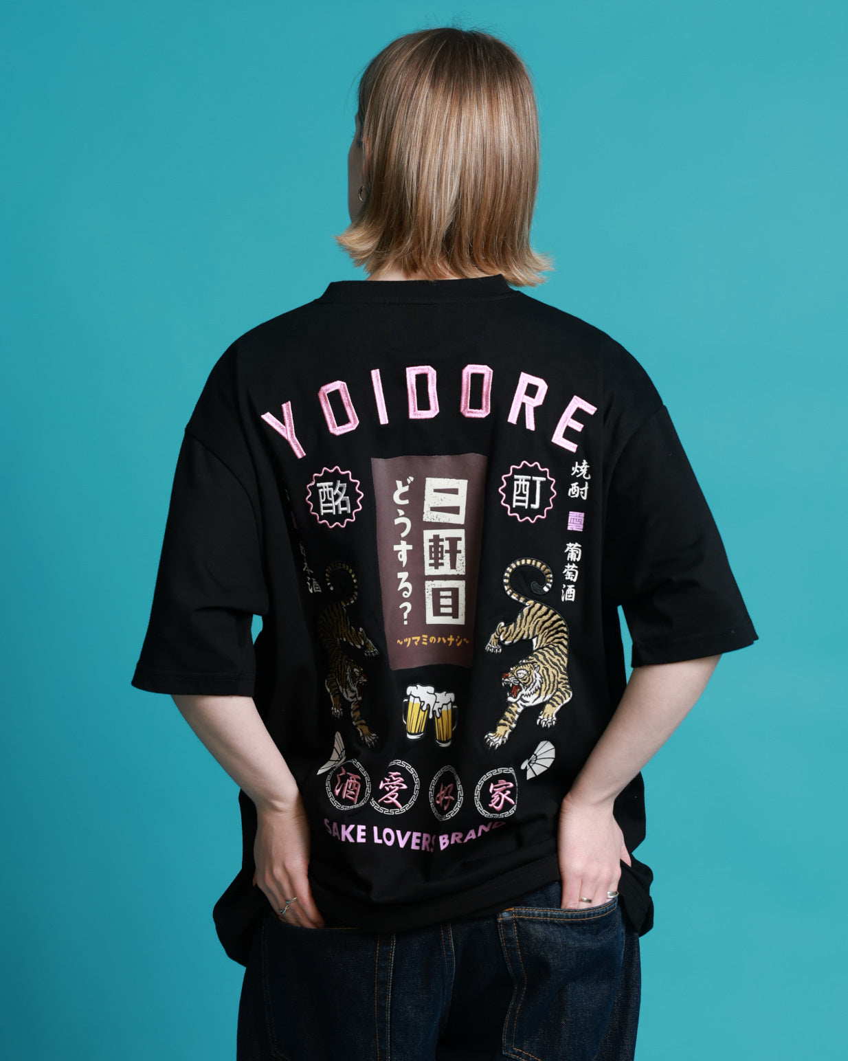 【YOIDORE】二軒目どうする？コラボ TEE (826224)