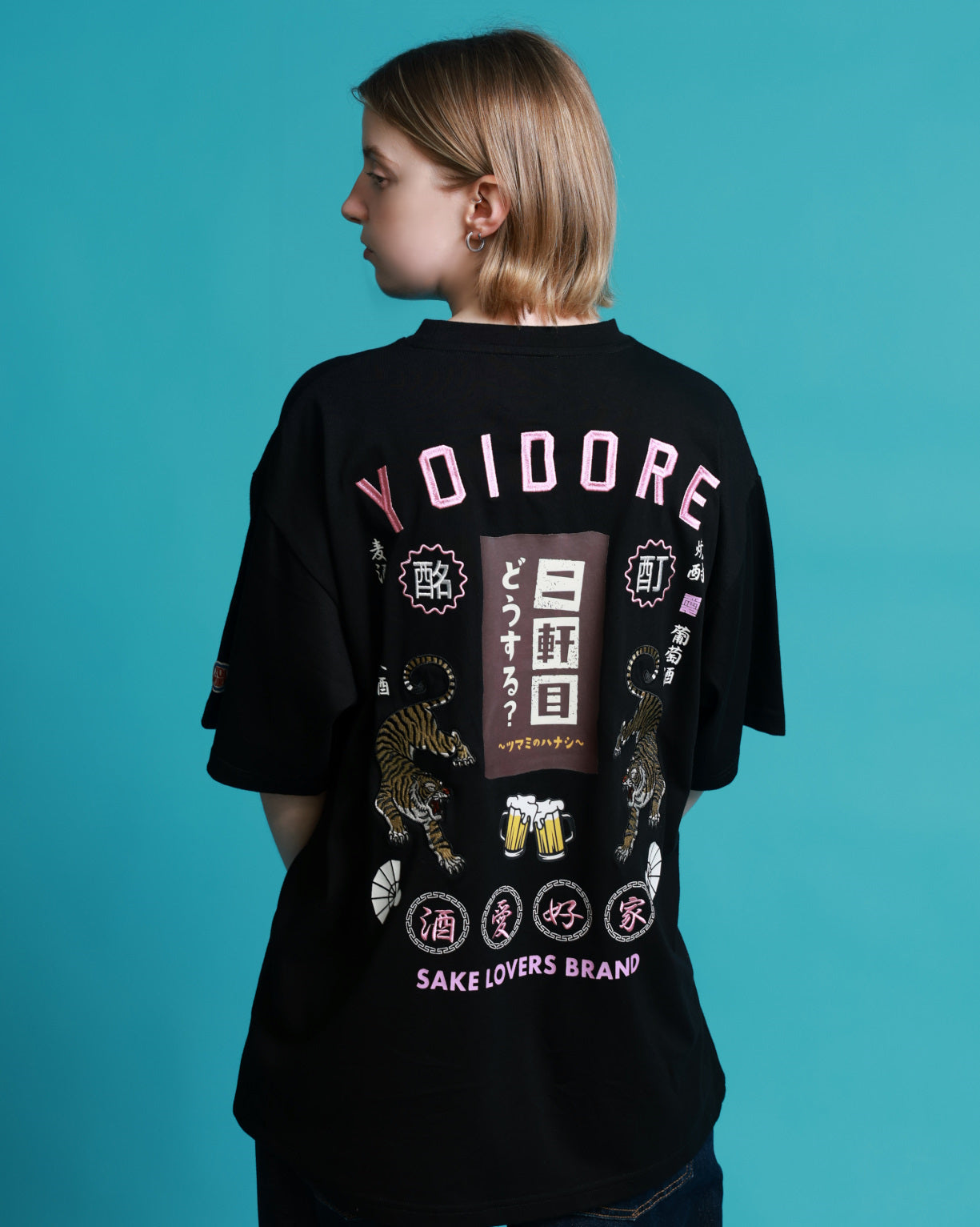 【YOIDORE】二軒目どうする？コラボ TEE (826224)