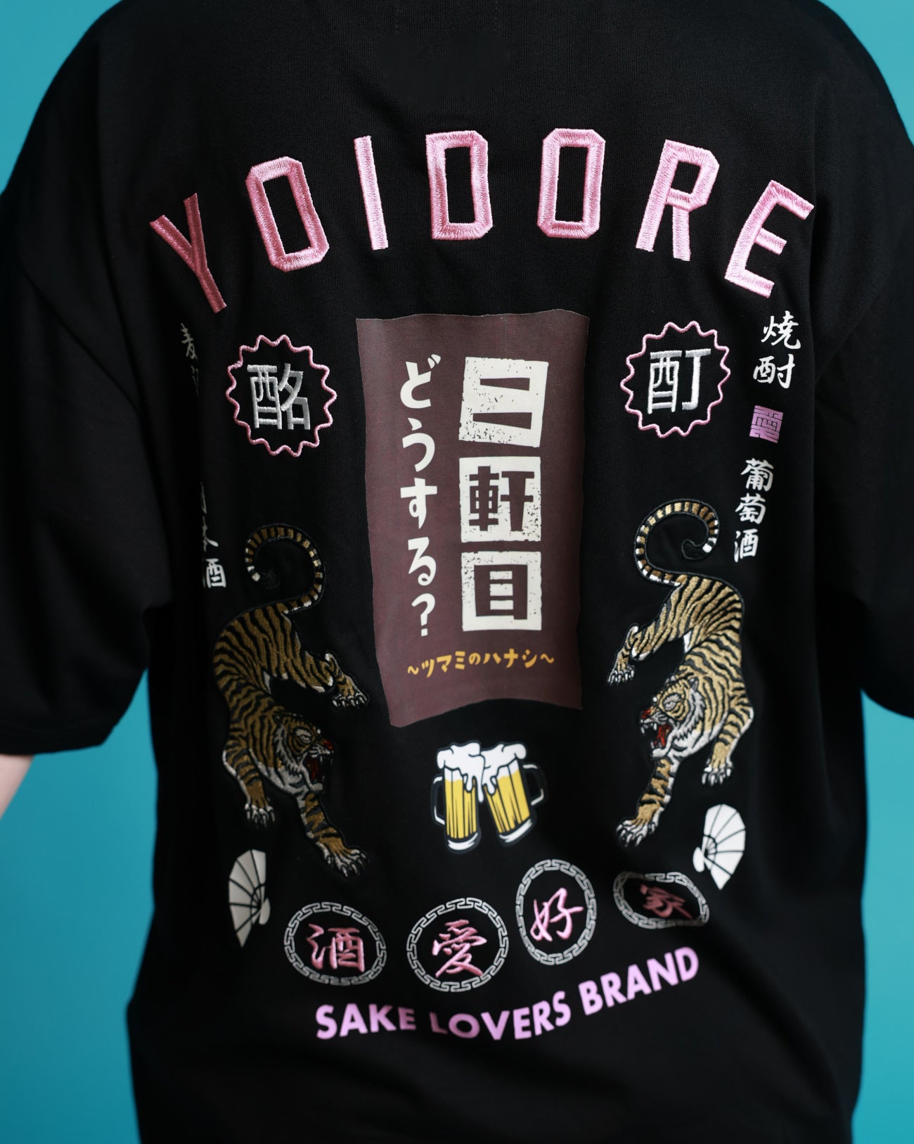 【YOIDORE】二軒目どうする？コラボ TEE (826224)