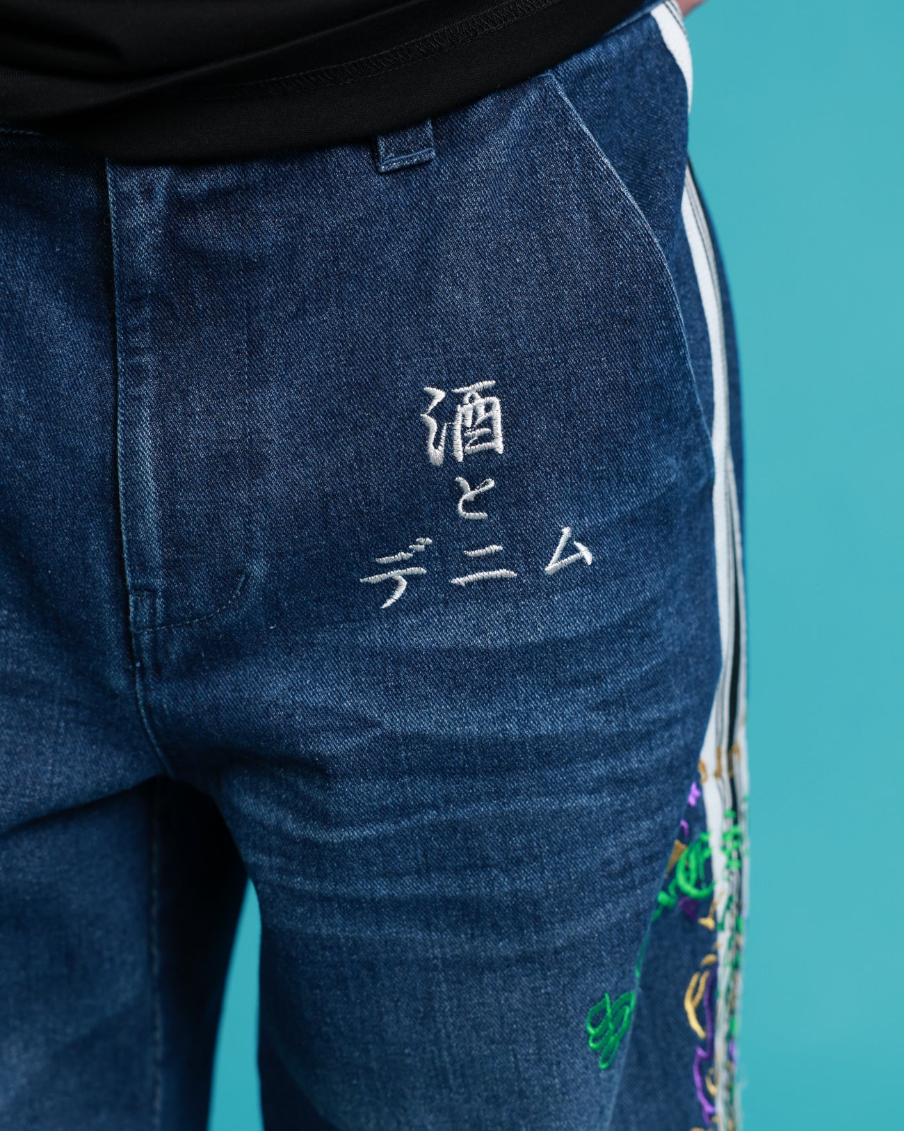 【YOIDORE】 酒とデニム サイドライン 刺繍パンツ (826006)