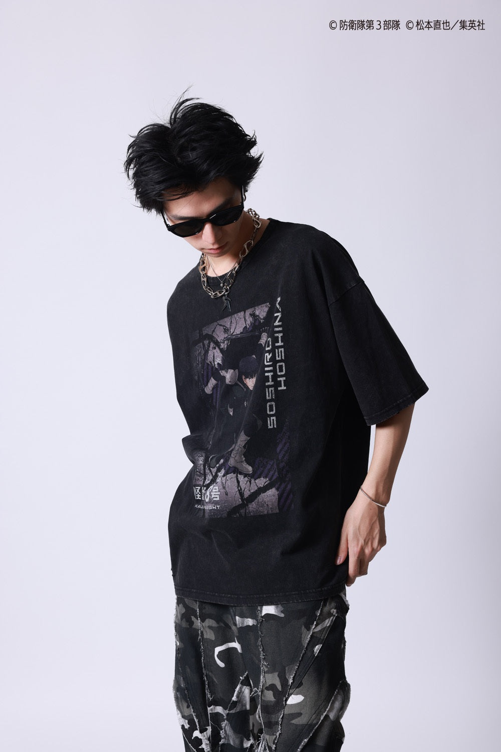 【P.N UNDERGROUND×怪獣８号】保科 宗四郎 ダメージ TEE (745605)