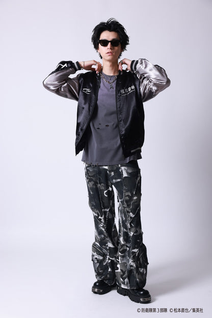 【P.N UNDERGROUND×怪獣８号】亜白 ミナ リバーシブルスカジャン (745101)