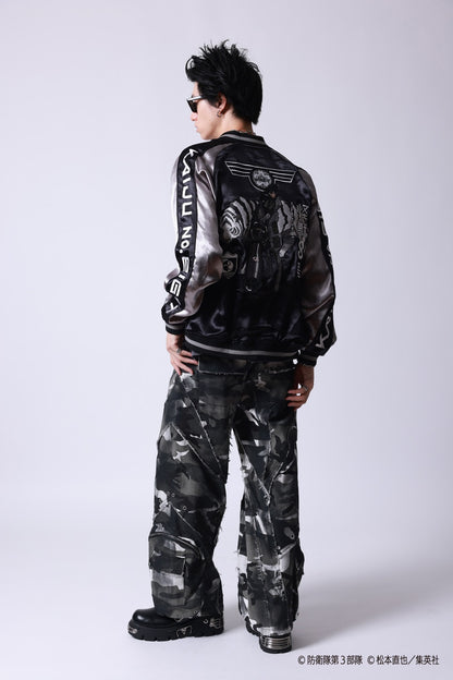 【P.N UNDERGROUND×怪獣８号】亜白 ミナ リバーシブルスカジャン (745101)