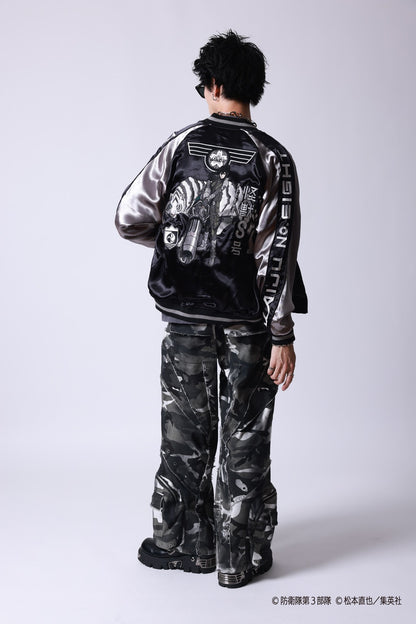 【P.N UNDERGROUND×怪獣８号】亜白 ミナ リバーシブルスカジャン (745101)