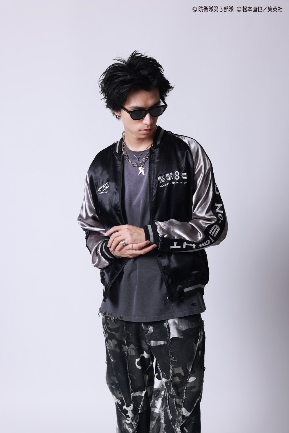 【P.N UNDERGROUND×怪獣８号】亜白 ミナ リバーシブルスカジャン (745101)