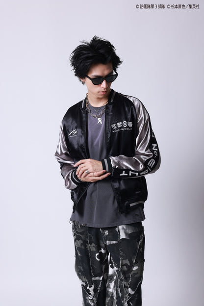 【P.N UNDERGROUND×怪獣８号】亜白 ミナ リバーシブルスカジャン (745101)