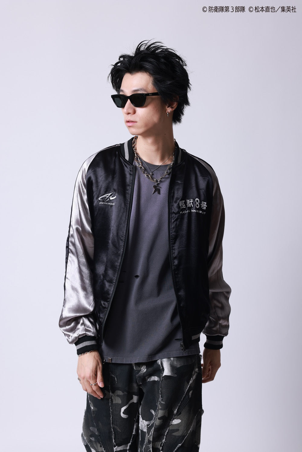 P.N UNDERGROUND＿怪獣8号】亜白 ミナ リバーシブルスカジャン