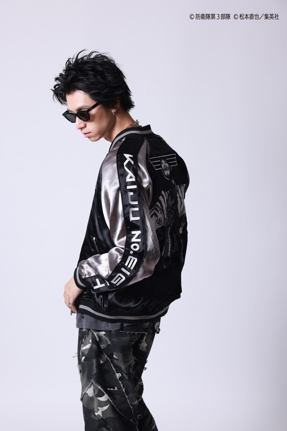P.N UNDERGROUND＿怪獣8号】亜白 ミナ リバーシブルスカジャン