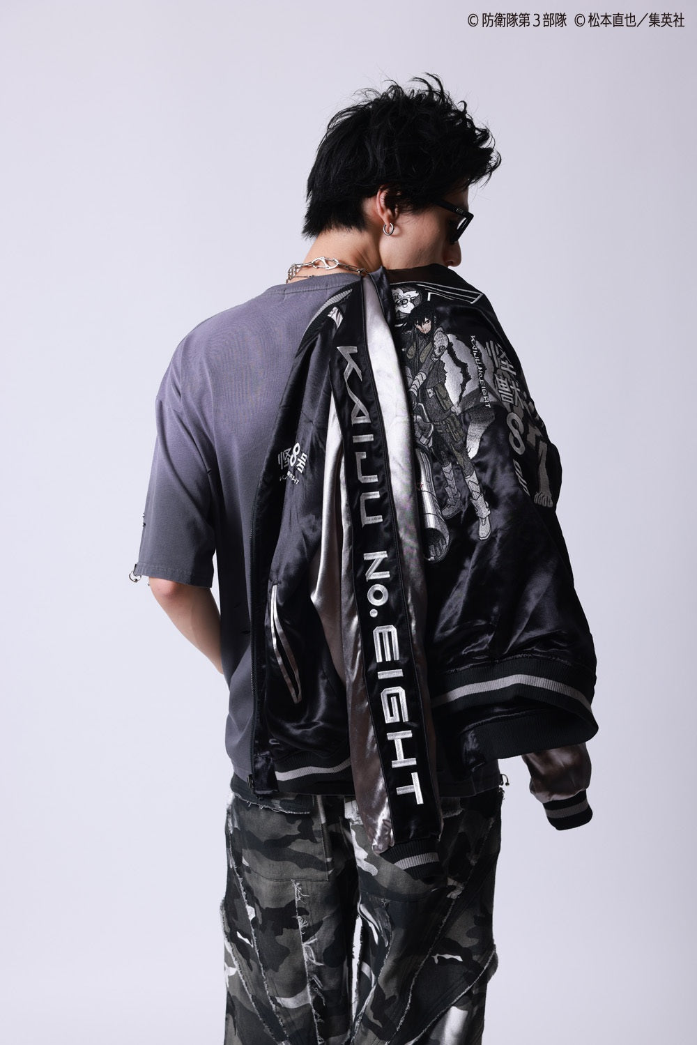 【P.N UNDERGROUND×怪獣８号】亜白 ミナ リバーシブルスカジャン (745101)