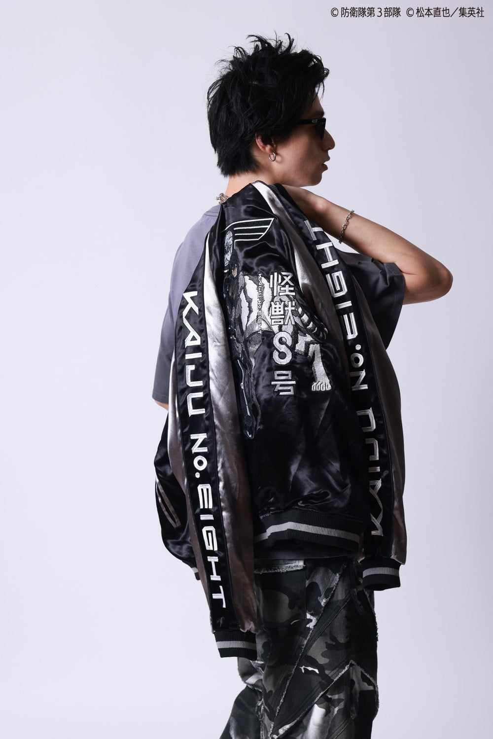 【P.N UNDERGROUND×怪獣８号】亜白 ミナ リバーシブルスカジャン (745101)