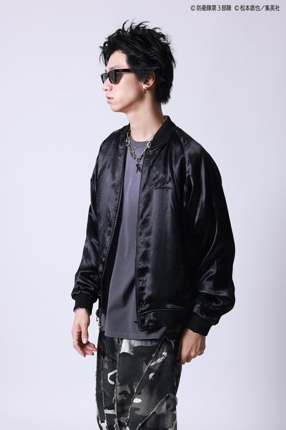 【P.N UNDERGROUND×怪獣８号】亜白 ミナ リバーシブルスカジャン (745101)