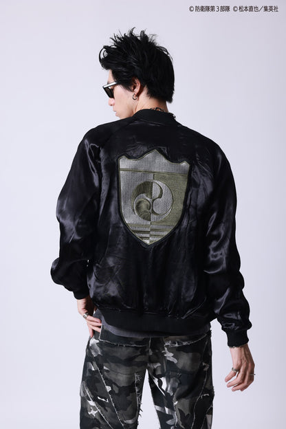 【P.N UNDERGROUND×怪獣８号】亜白 ミナ リバーシブルスカジャン (745101)