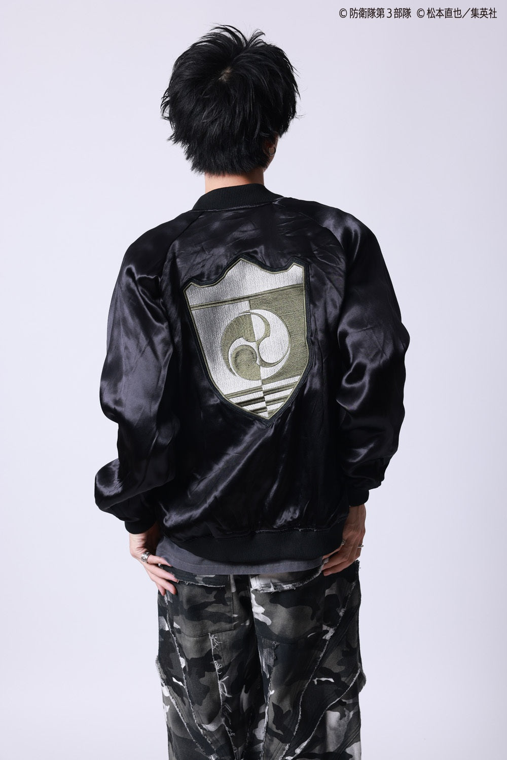 【P.N UNDERGROUND×怪獣８号】亜白 ミナ リバーシブルスカジャン (745101)