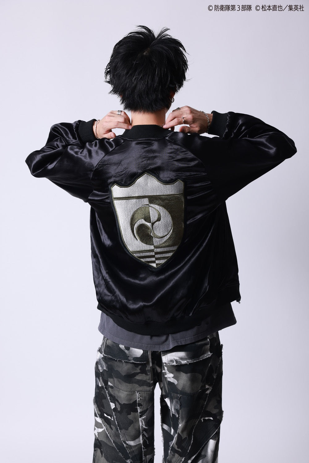 【P.N UNDERGROUND×怪獣８号】亜白 ミナ リバーシブルスカジャン (745101)