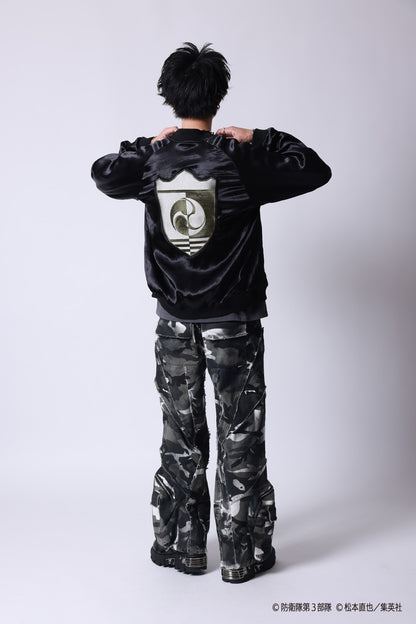 【P.N UNDERGROUND×怪獣８号】亜白 ミナ リバーシブルスカジャン (745101)