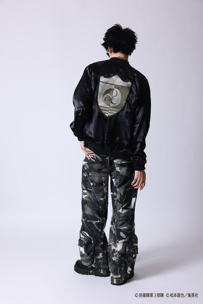 【P.N UNDERGROUND×怪獣８号】亜白 ミナ リバーシブルスカジャン (745101)