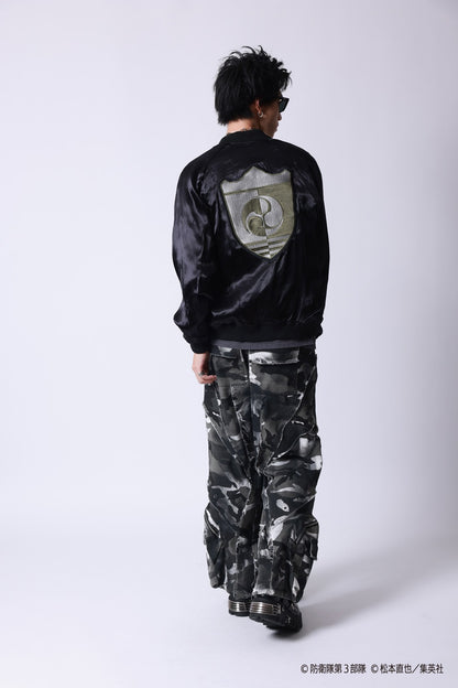 【P.N UNDERGROUND×怪獣８号】亜白 ミナ リバーシブルスカジャン (745101)