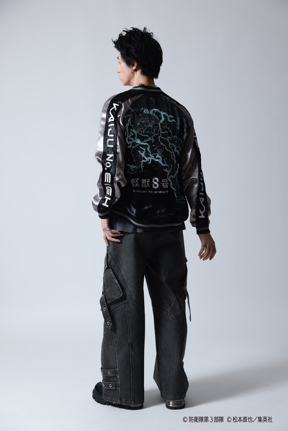 P.N UNDERGROUND＿怪獣8号】日比野 カフカ リバーシブルスカジャン