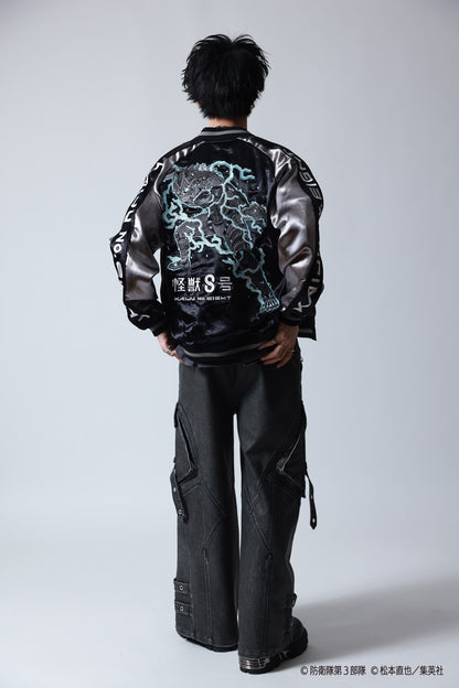 【P.N UNDERGROUND×怪獣８号】日比野 カフカ リバーシブルスカジャン (745100)