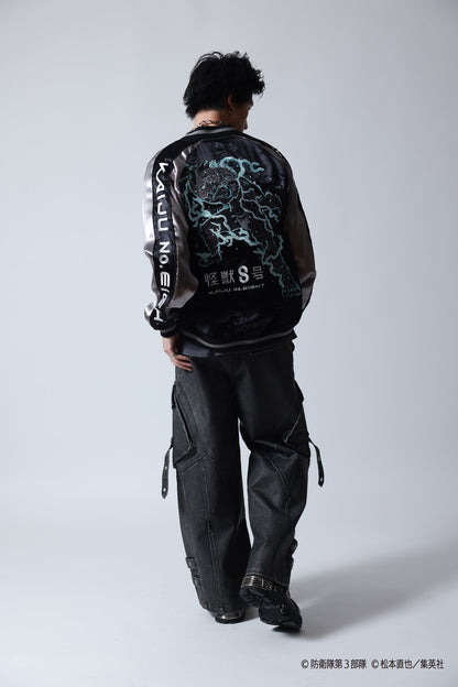 【P.N UNDERGROUND×怪獣８号】日比野 カフカ リバーシブルスカジャン (745100)