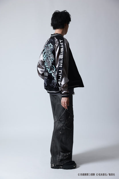 【P.N UNDERGROUND×怪獣８号】日比野 カフカ リバーシブルスカジャン (745100)