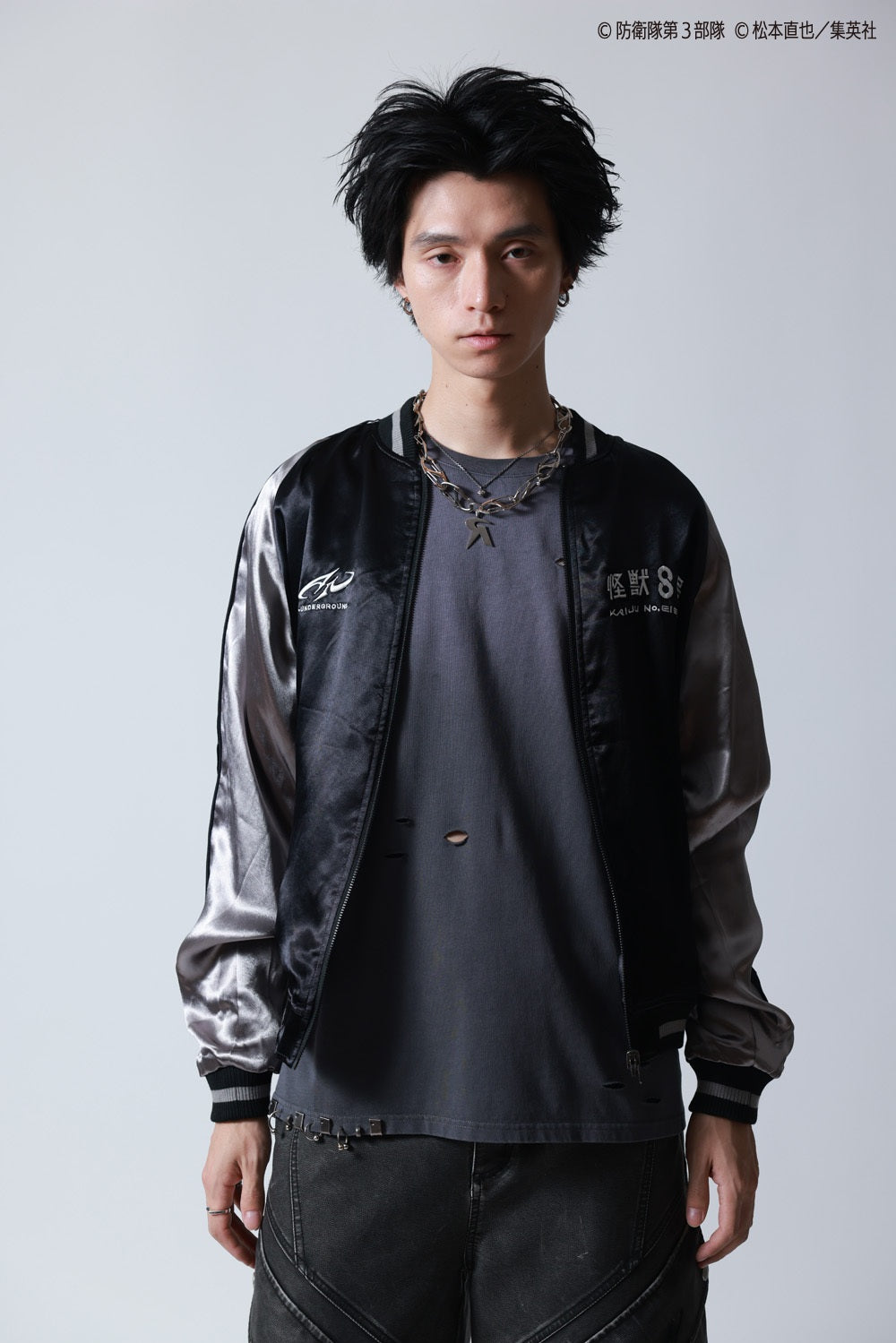 P.N UNDERGROUND＿怪獣8号】日比野 カフカ リバーシブルスカジャン