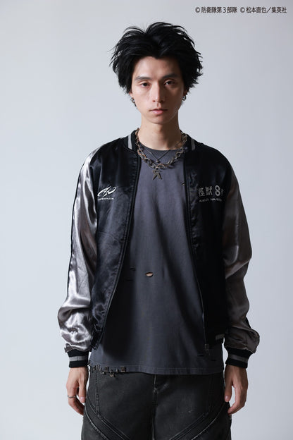 【P.N UNDERGROUND×怪獣８号】日比野 カフカ リバーシブルスカジャン (745100)