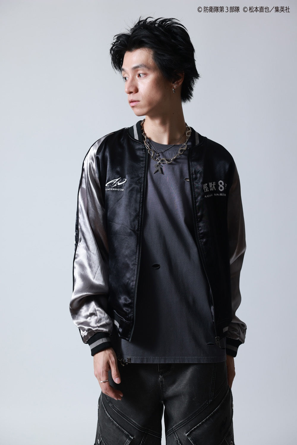 P.N UNDERGROUND＿怪獣8号】日比野 カフカ リバーシブルスカジャン