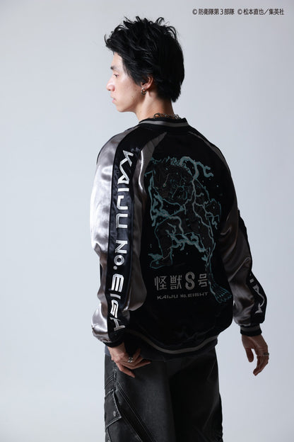 【P.N UNDERGROUND×怪獣８号】日比野 カフカ リバーシブルスカジャン (745100)