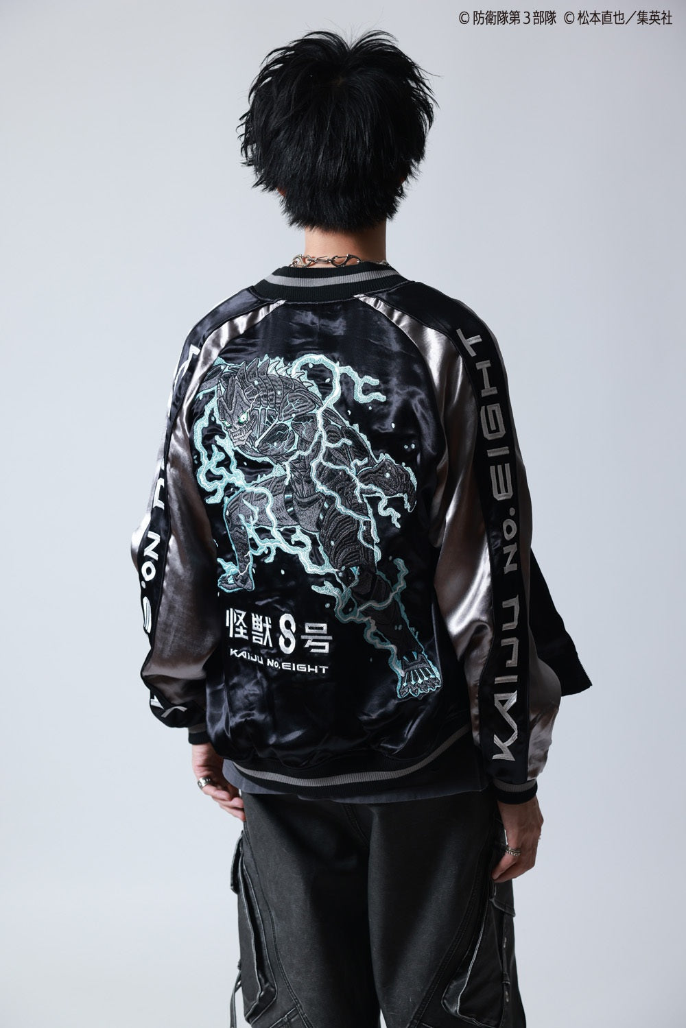 【P.N UNDERGROUND×怪獣８号】日比野 カフカ リバーシブルスカジャン (745100)