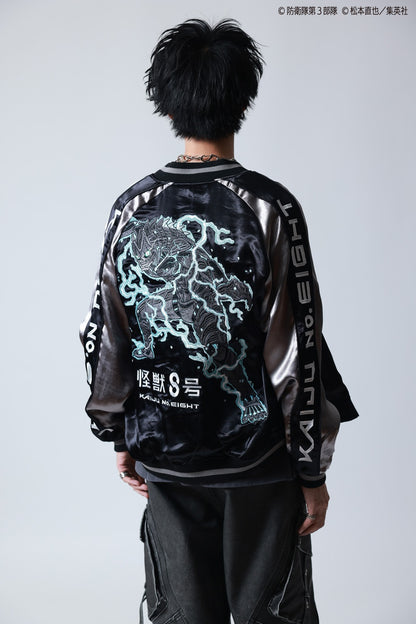 【P.N UNDERGROUND×怪獣８号】日比野 カフカ リバーシブルスカジャン (745100)