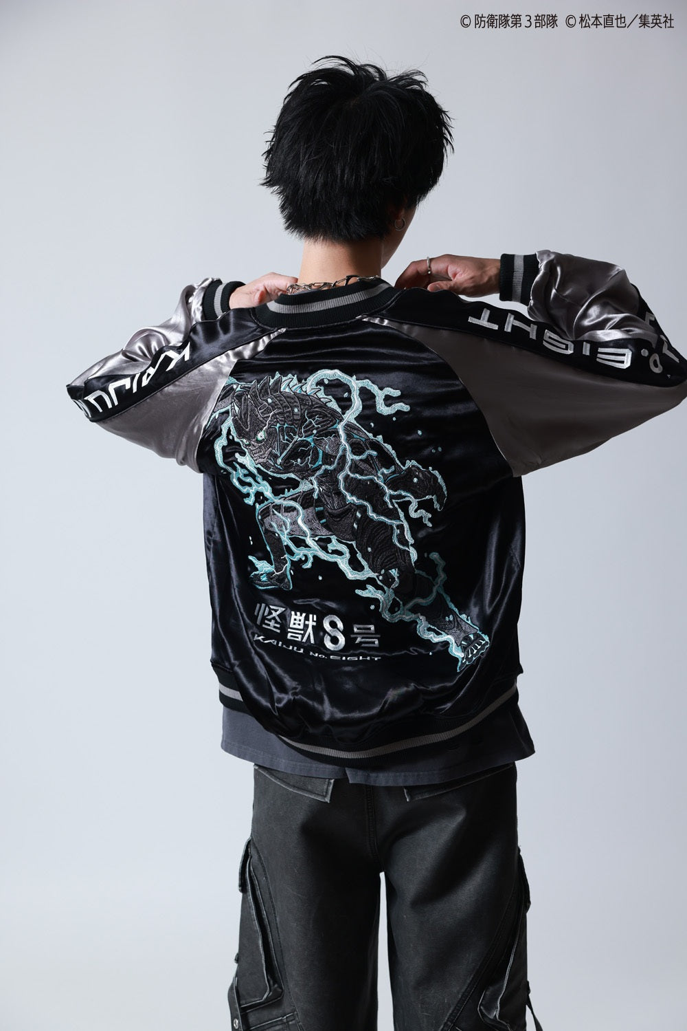 【P.N UNDERGROUND×怪獣８号】日比野 カフカ リバーシブルスカジャン (745100)