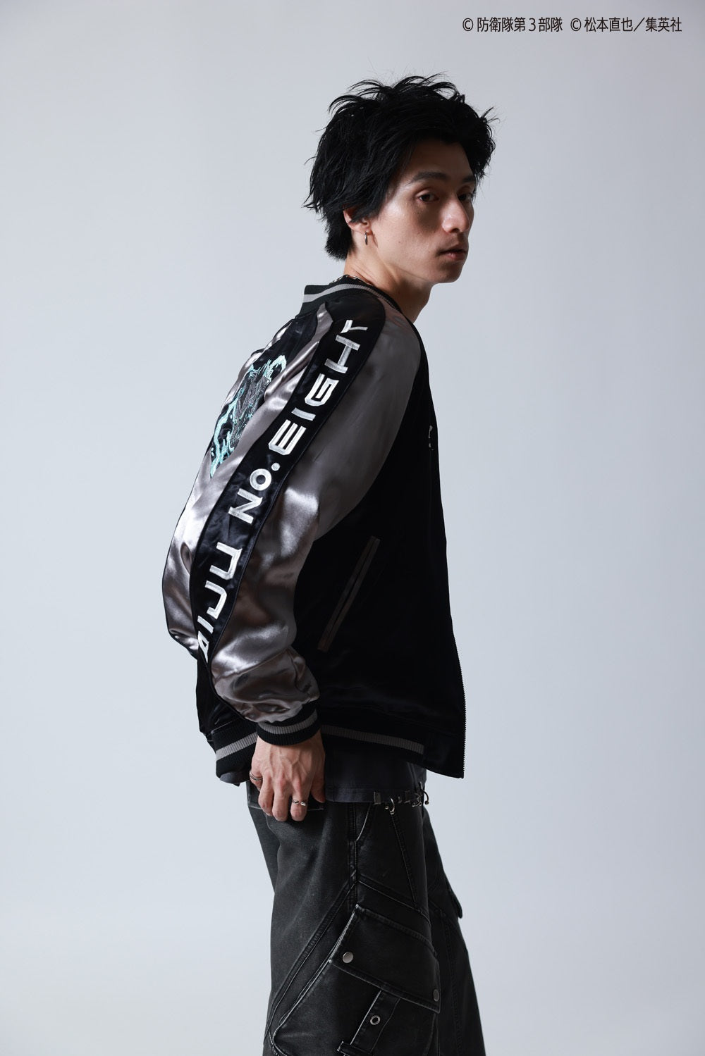 【P.N UNDERGROUND×怪獣８号】日比野 カフカ リバーシブルスカジャン (745100)