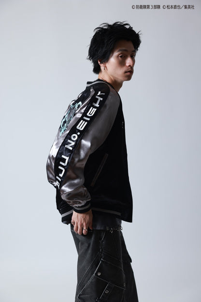 【P.N UNDERGROUND×怪獣８号】日比野 カフカ リバーシブルスカジャン (745100)