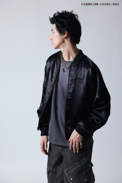 【P.N UNDERGROUND×怪獣８号】日比野 カフカ リバーシブルスカジャン (745100)