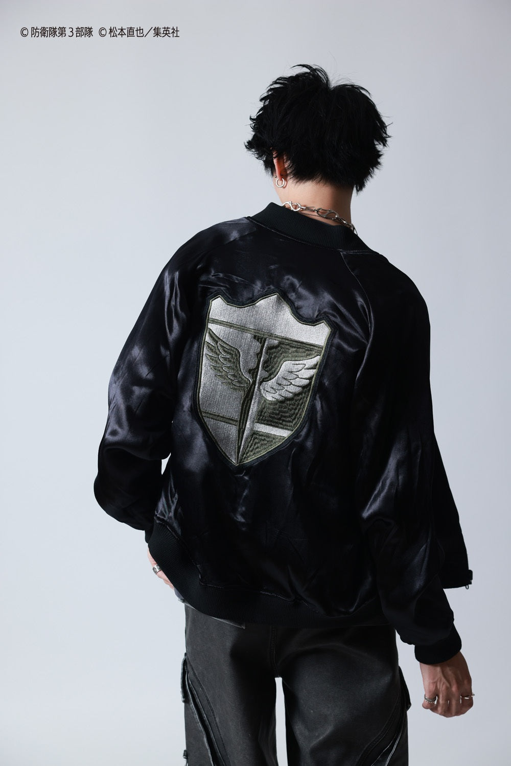 P.N UNDERGROUND＿怪獣8号】日比野 カフカ リバーシブルスカジャン