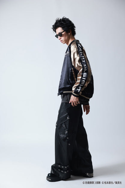 【P.N UNDERGROUND×怪獣８号】亜白 ミナ リバーシブルスカジャン (745101)