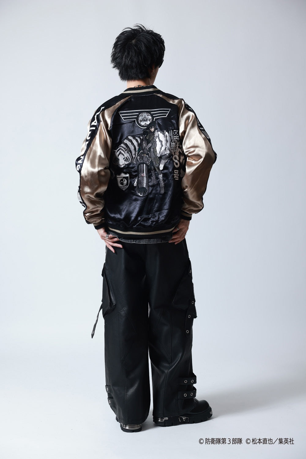 P.N UNDERGROUND＿怪獣8号】亜白 ミナ リバーシブルスカジャン